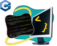 Программирование на С++. Сможет каждый! - Школа программирования для детей, компьютерные курсы для школьников, начинающих и подростков - KIBERone г. Видное