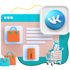 Нейросети и VK-магазин  - КИБЕРшкола программирования для детей, компьютерные курсы для школьников, начинающих и подростков - KIBERone г. Видное