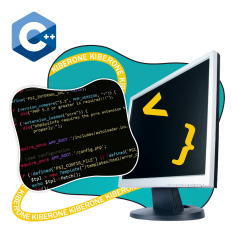 Программирование на С++. Сможет каждый! - КИБЕРшкола программирования для детей, компьютерные курсы для школьников, начинающих и подростков - KIBERone г. Видное