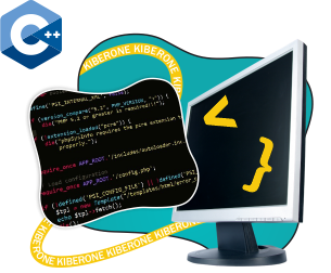 Программирование на С++. Сможет каждый! - Школа программирования для детей, компьютерные курсы для школьников, начинающих и подростков - KIBERone г. Видное